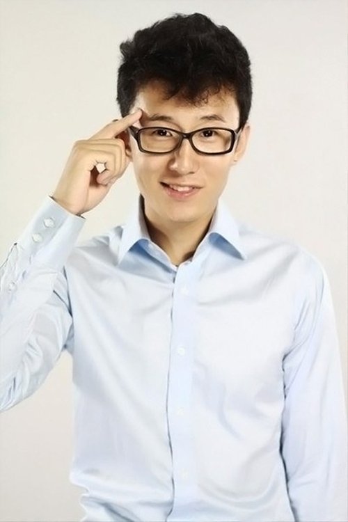 Poster of Wang Yi