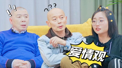 Episode 69 Extra