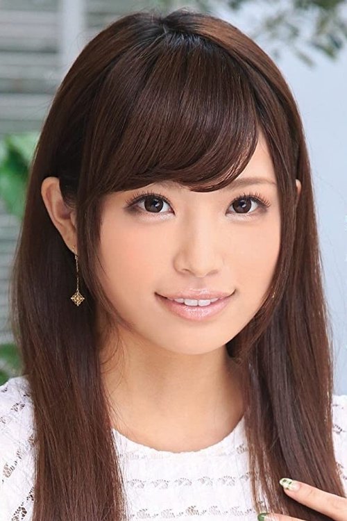 Poster of Harumi Tachibana