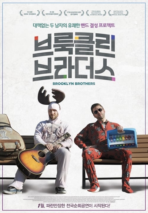 Assistir Brooklyn Brothers Beat the Best (2012) filme completo dublado online em Portuguese