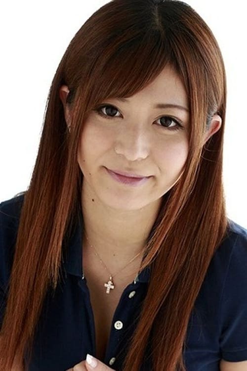 Poster of Haruki Satou