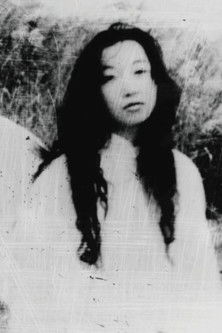 The God Crippled With One Leg