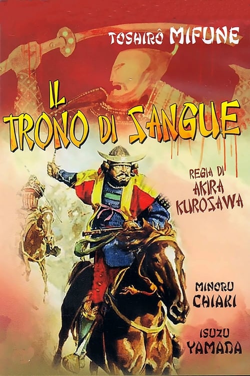 Il trono di sangue poster Il trono di sangue (1957) streaming ITA film completo Full HD