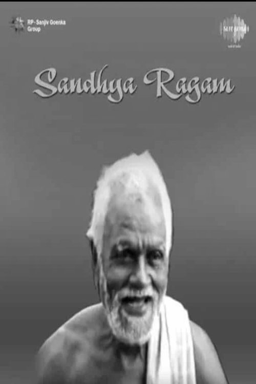 Sandhya Raagam Poster