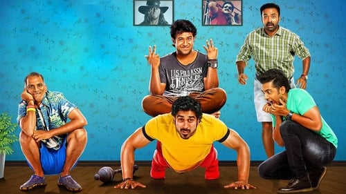 Ankarajyathe Jimmanmar (2018) watch movies online free