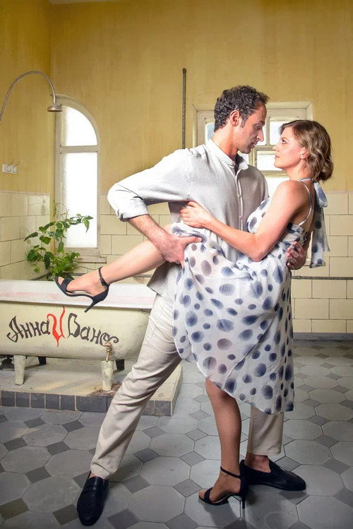 Anna and Vano. Bath and Wine poster 2