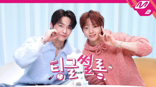 Listen in ASMR: “What's the story behind &TEAM's Nicholas and EJ shopping in the rain in Hongdae?” | &TEAM's Nicholas & EJ Episode