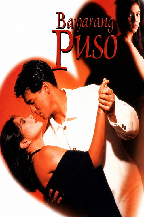 Bayarang Puso poster 2