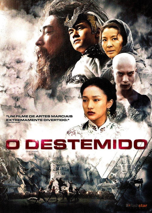 Assistir ! 苏乞儿 2010 Filme Completo Dublado Online Gratis