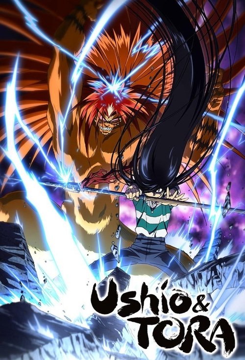 Ushio and ToraSeason 1 Episode 39 2015