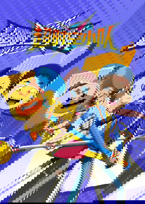 Background poster of 超时空小队 blurred
