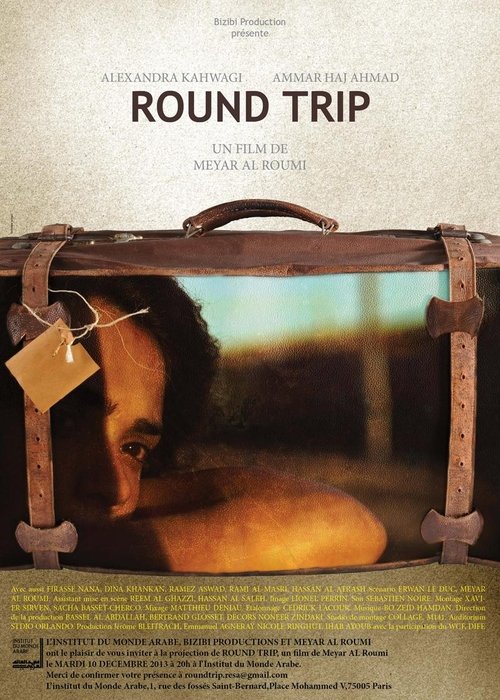 Round+Trip