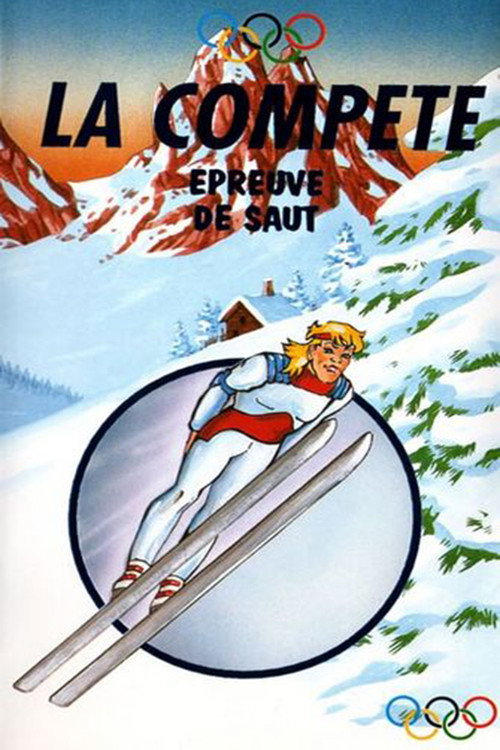 La Comp&egrave;te or  Pierre und Isa电影海报