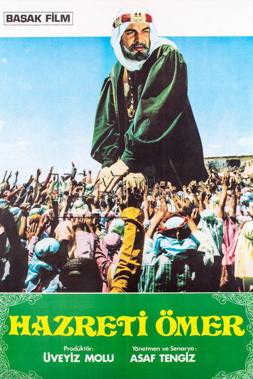 Hazreti Ömer poster 2