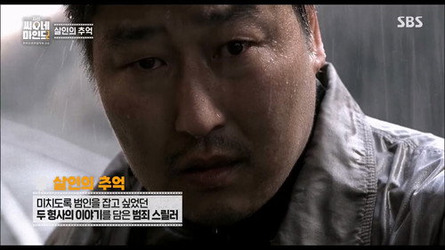 지선씨네마인드第2季第1集