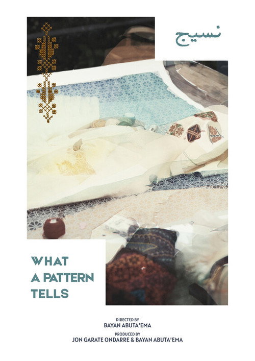 What a Pattern Tells's poster