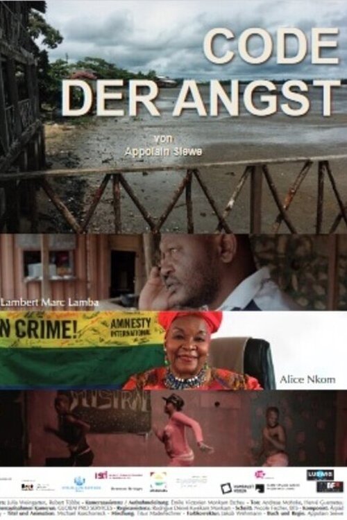 movie_poster