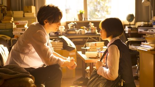 先生! 、、、好きになってもいいですか? (2017) Voller Film-Stream online anschauen