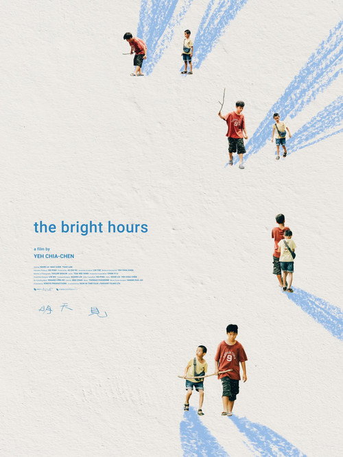 The Bright Hours poster 2