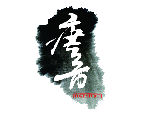 Production Company Logo