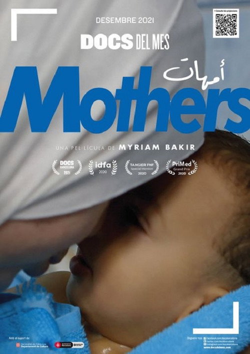 Mothers电影海报
