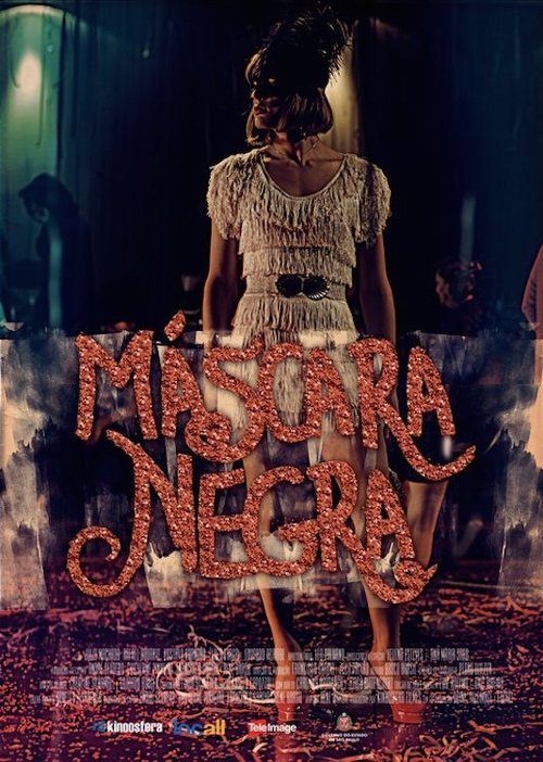Black Mask Poster