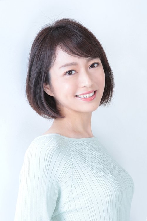 Poster of Saki Shimada