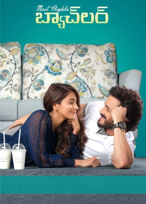 Most Eligible Bachelor poster Most Eligible Bachelor (2021) Online Best Quality