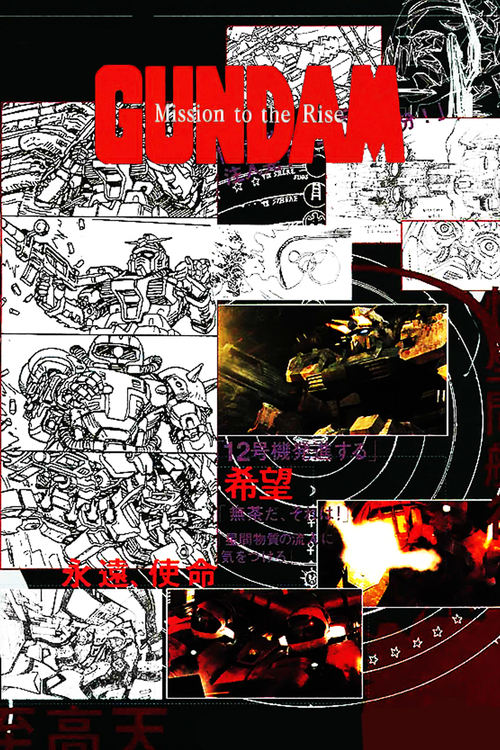 Gundam%3A+Mission+to+the+Rise