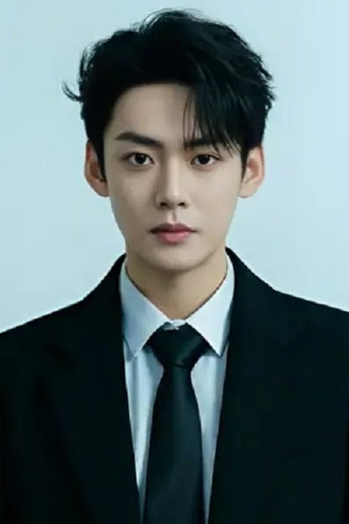 Zhang Bo Ji