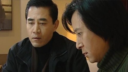 半个月亮