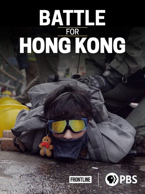 Battle for Hong Kong