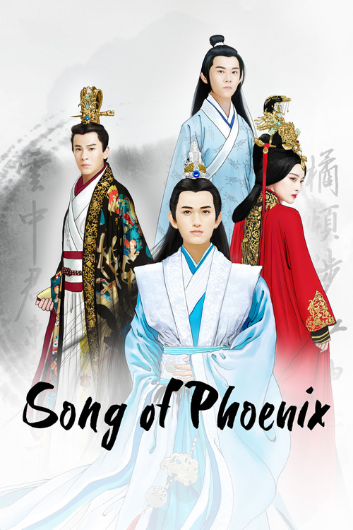 Song of Phoenix