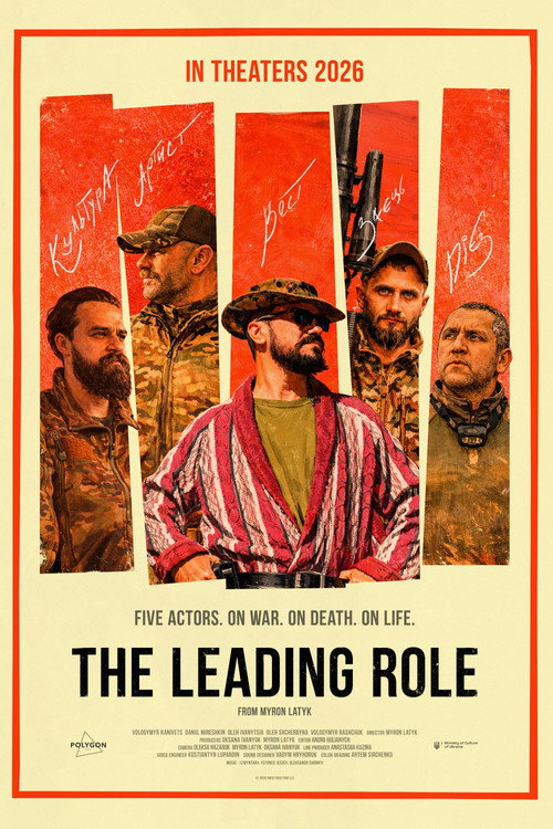 The Leading Role Poster