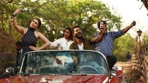 குலேபகாவலி (2018) Voller Film-Stream online anschauen