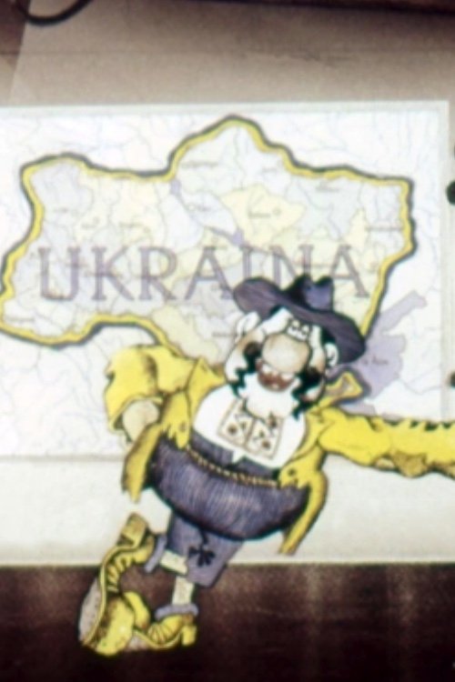 Каиновы слёзы poster