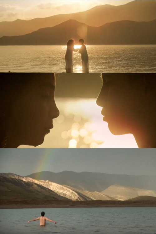 Defining Love: A Failed Attempt poster 2