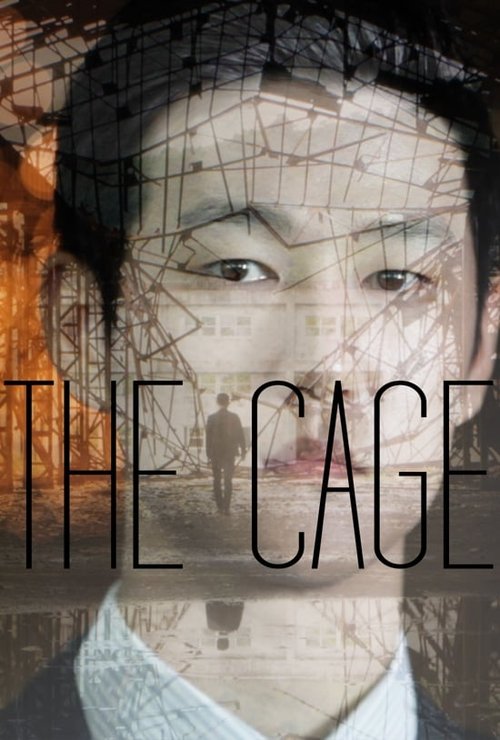 The+Cage