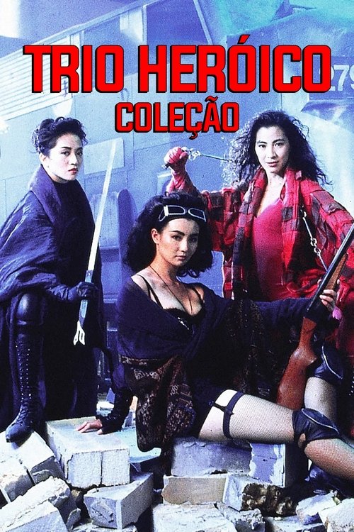 Trio Heróico: Coleção