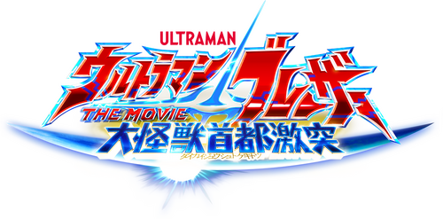 movies