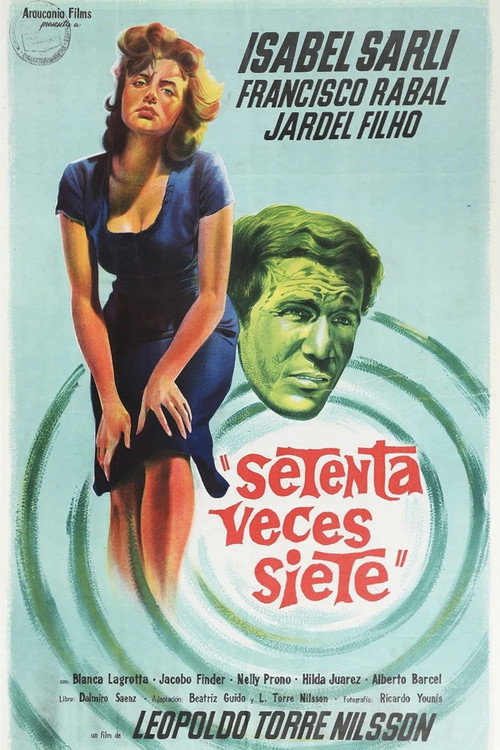 Setenta veces siete电影海报