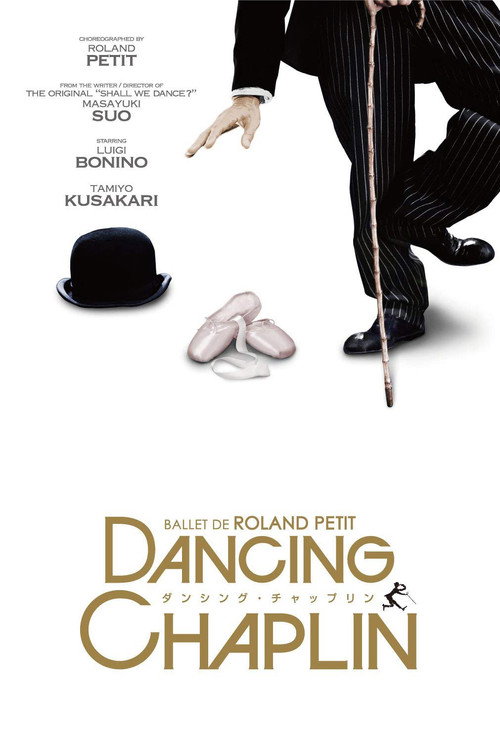Dancing Chaplin poster 2