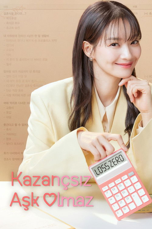 No Gain No Love İzle