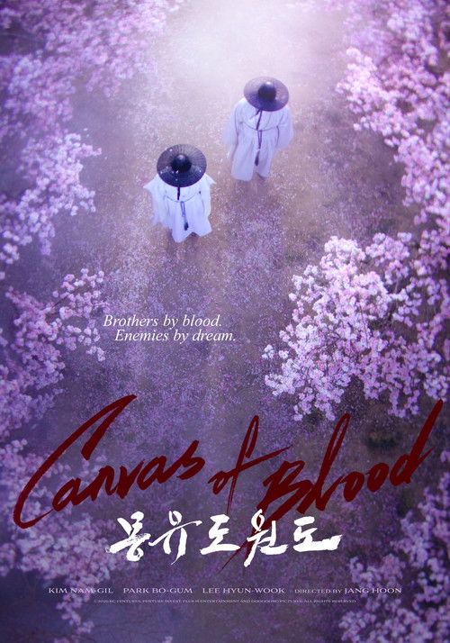 Canvas of Blood Poster
