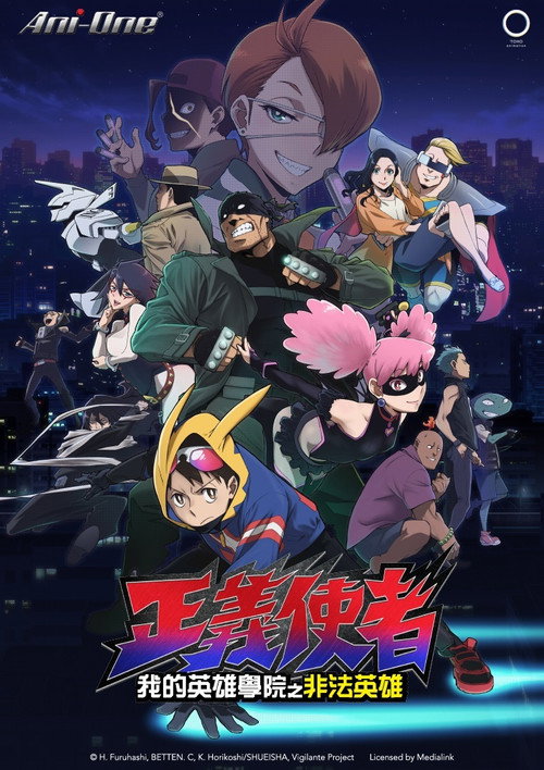 第 1 季