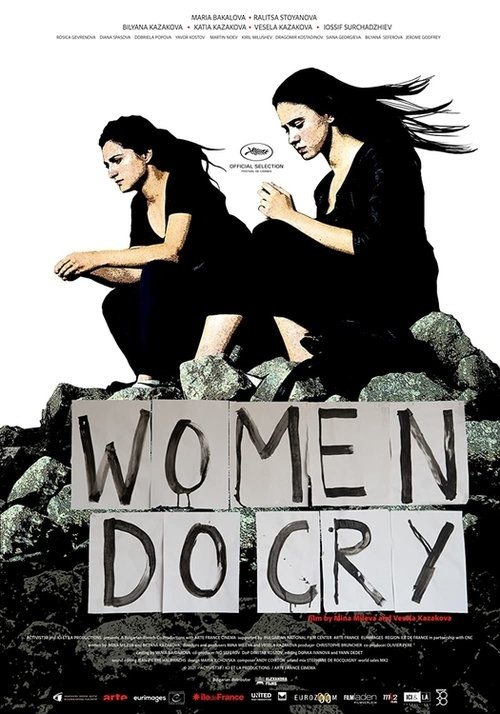 Women Do Cry (2022) Women Do Cry (2022)