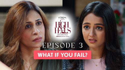 What If You Fail?