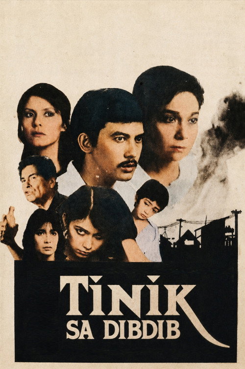 Tinik sa Dibdib Poster
