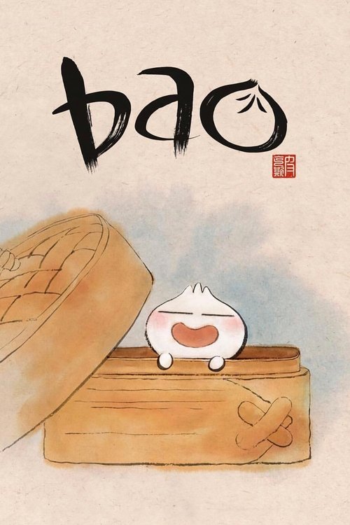 Bao (2018) Film complet HD Anglais Sous-titre