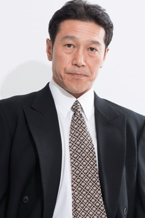 Koichi Koshinaka